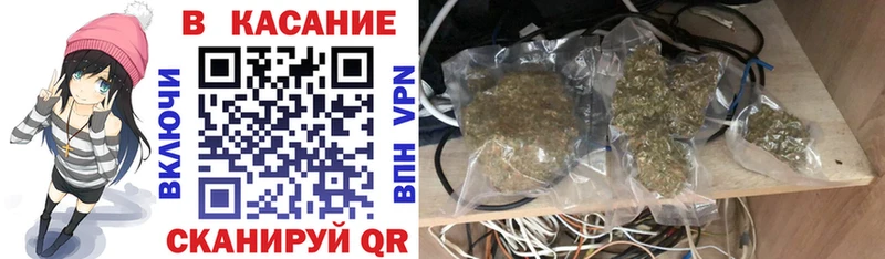 Наркошоп купить Альфа ПВП  АМФЕТАМИН  Метамфетамин  ГАШ  Бошки Шишки  Мефедрон  Слюдянка