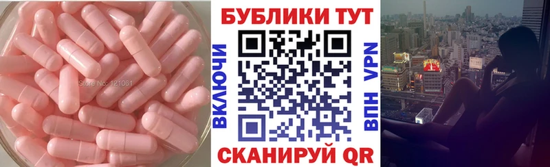 Экстази ешки  Купить  Слюдянка 