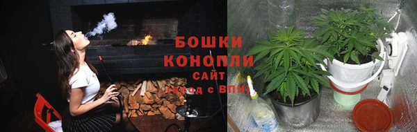 кокаин колумбия Армянск
