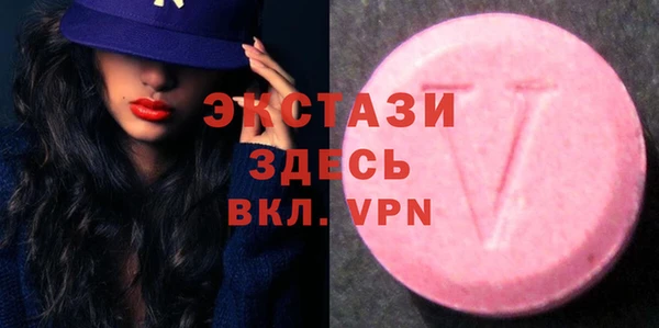 apvp Алексеевка