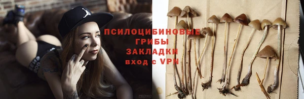 мефедрон Алзамай