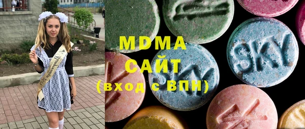 apvp Алексеевка