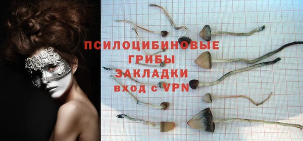 кокаин колумбия Армянск