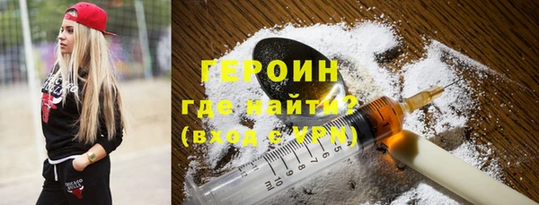 кокаин колумбия Армянск