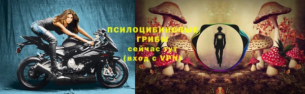 мефедрон Алзамай
