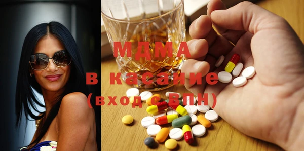 гидропоника Аркадак