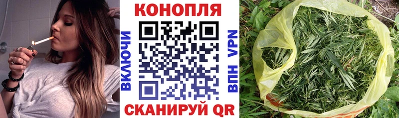 Шишки марихуана гибрид  Купить  Слюдянка 